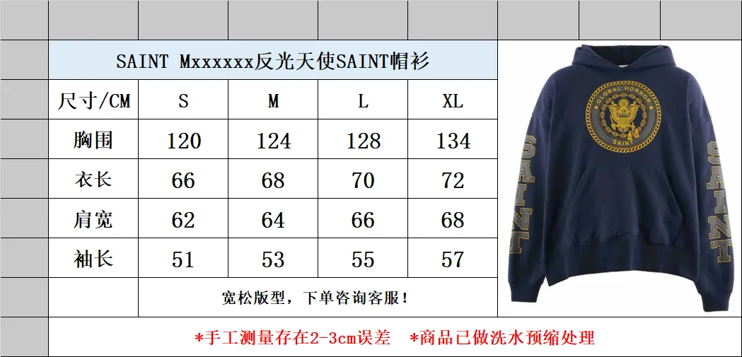 Size Chart SAINT Mxxxxxx Reflective Angel SAINT Hoodie